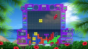 Tetris Party Deluxe screen shot game playing